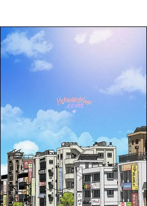 Lord of Money Chapter 140 - halaman 73
