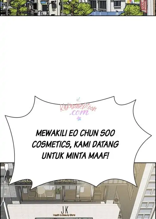 Lord of Money Chapter 140 - halaman 74