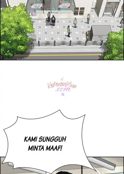 Lord of Money Chapter 140 - halaman 75