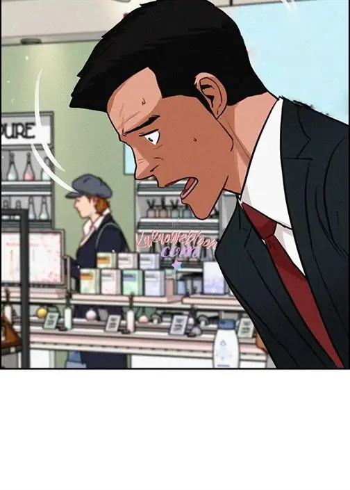 Lord of Money Chapter 140 - halaman 76