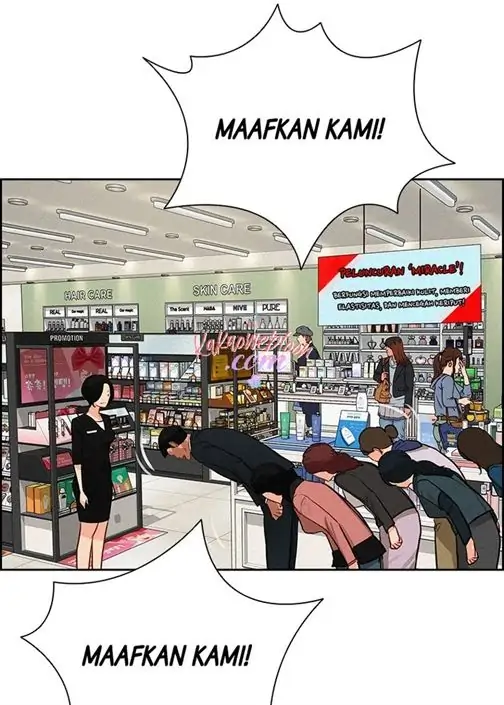 Lord of Money Chapter 140 - halaman 77