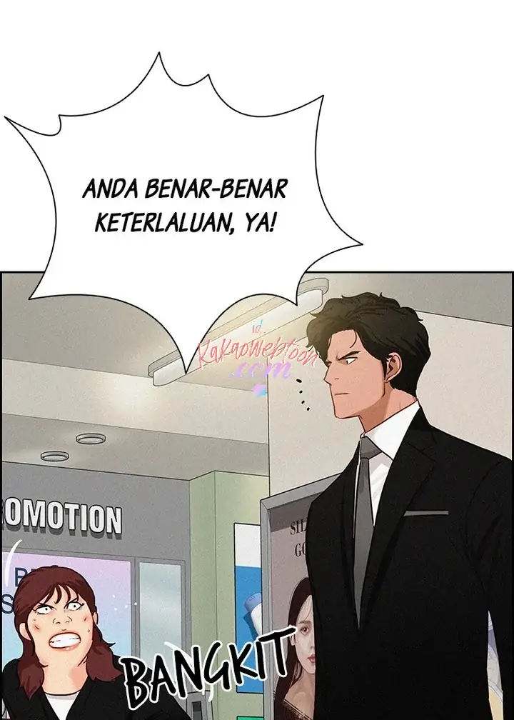 Lord of Money Chapter 141 - halaman 15