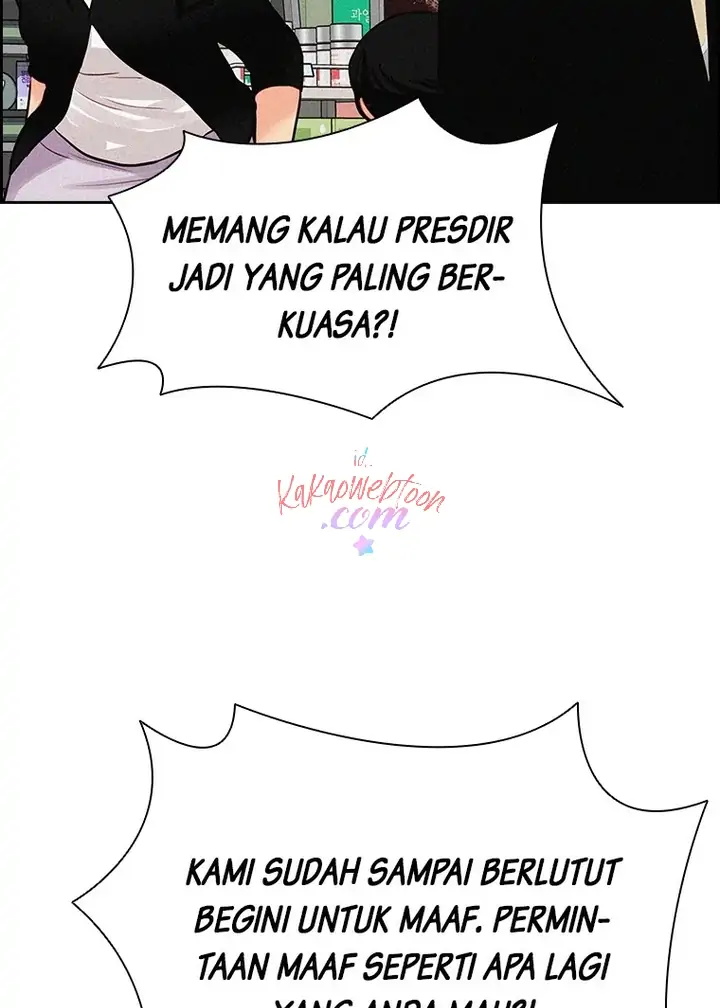 Lord of Money Chapter 141 - halaman 16