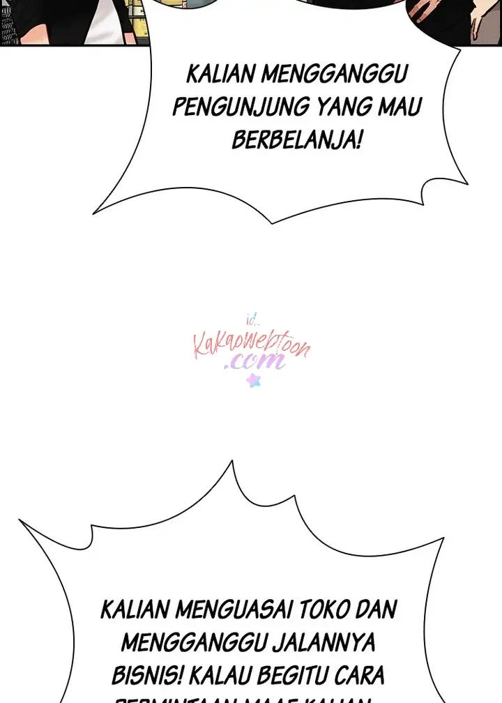 Lord of Money Chapter 141 - halaman 19