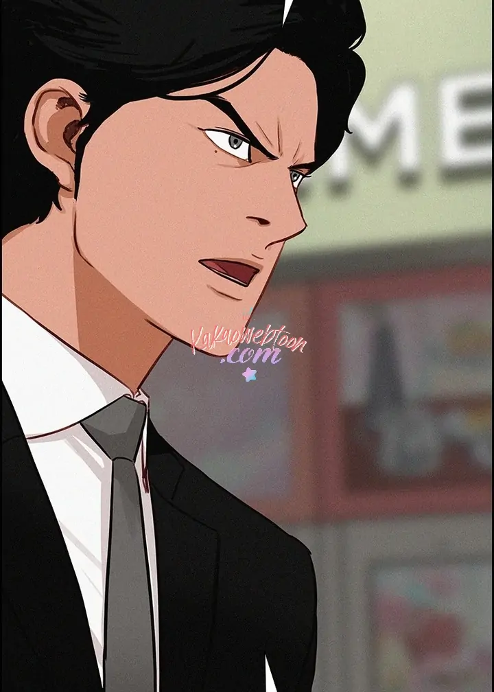 Lord of Money Chapter 141 - halaman 25
