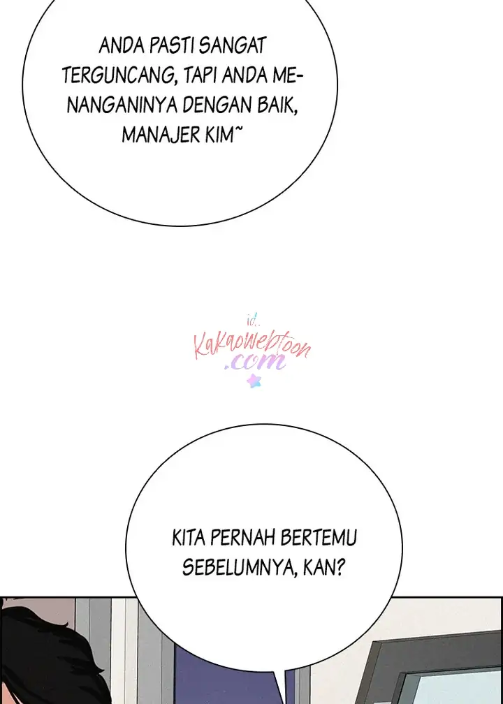 Lord of Money Chapter 141 - halaman 38