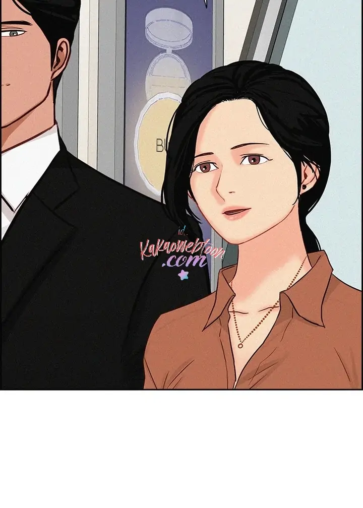 Lord of Money Chapter 141 - halaman 39