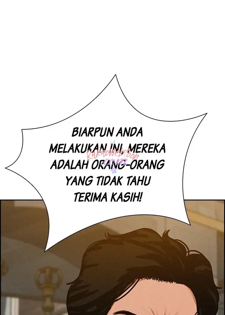 Lord of Money Chapter 141 - halaman 94