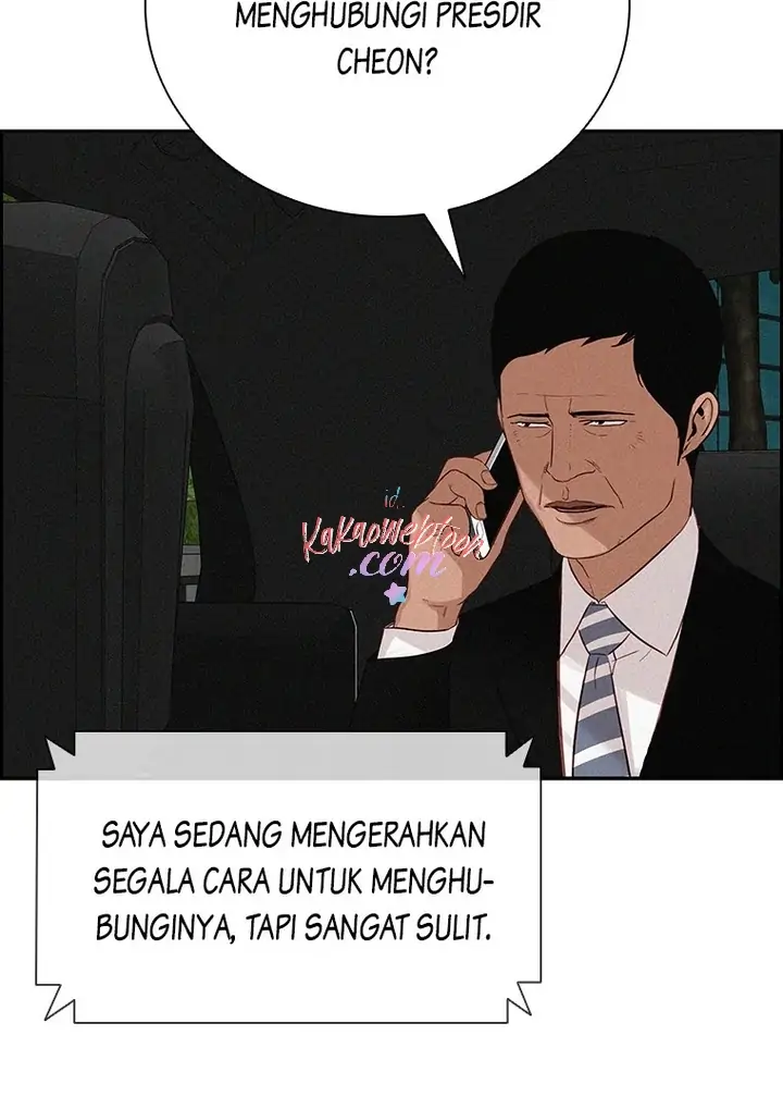 Lord of Money Chapter 143 - halaman 101