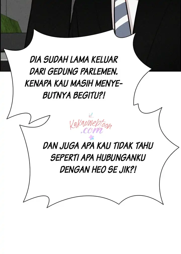 Lord of Money Chapter 143 - halaman 104