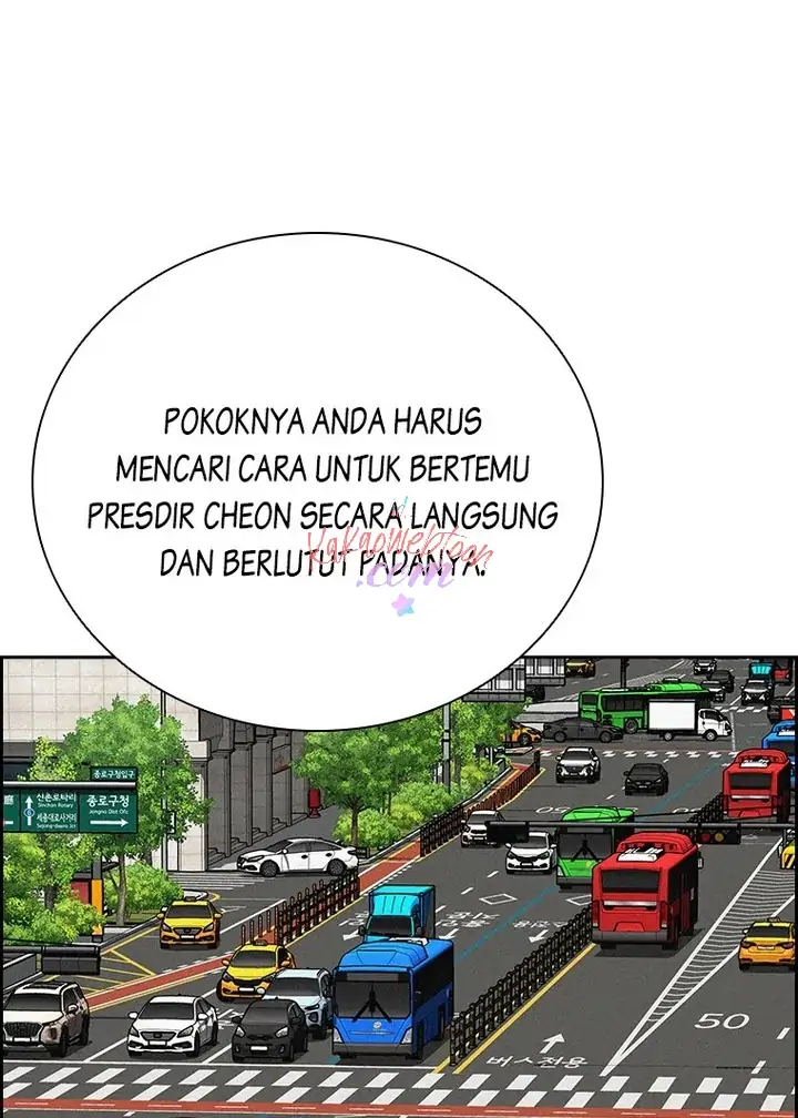 Lord of Money Chapter 143 - halaman 106