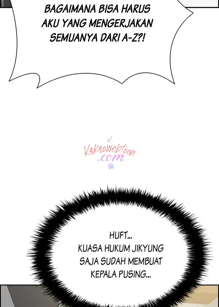 Lord of Money Chapter 143 - halaman 117