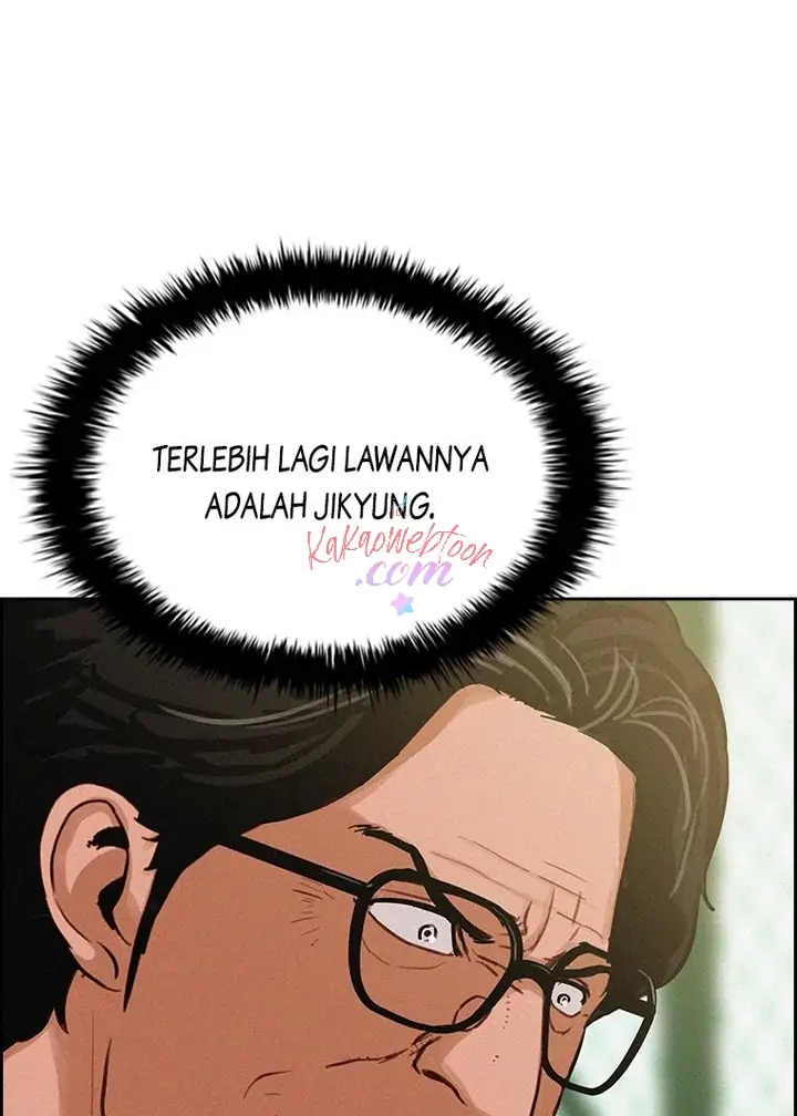 Lord of Money Chapter 143 - halaman 17