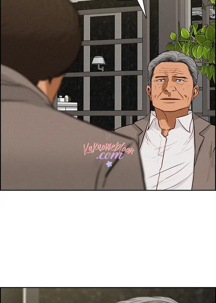 Lord of Money Chapter 143 - halaman 46