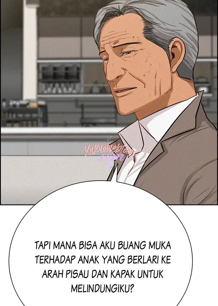 Lord of Money Chapter 143 - halaman 47