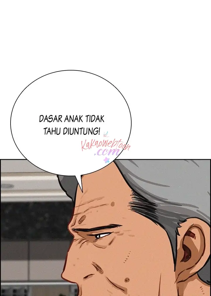 Lord of Money Chapter 143 - halaman 52