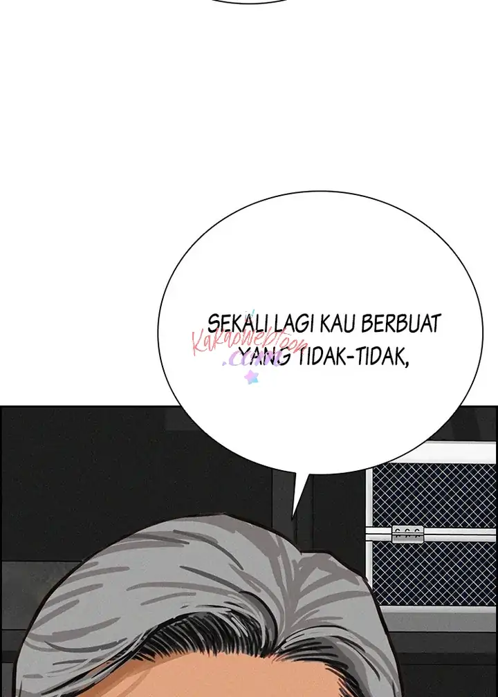 Lord of Money Chapter 143 - halaman 68