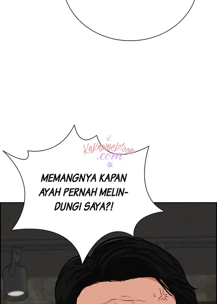 Lord of Money Chapter 143 - halaman 70