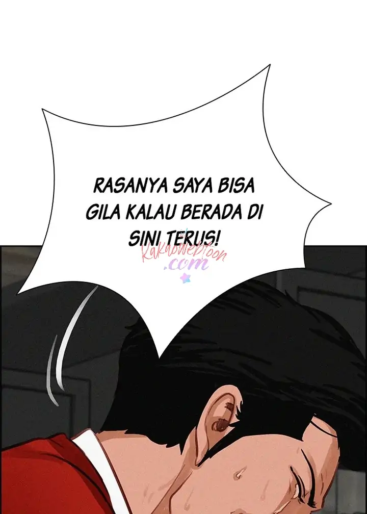 Lord of Money Chapter 143 - halaman 79