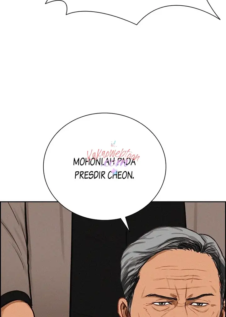 Lord of Money Chapter 143 - halaman 81