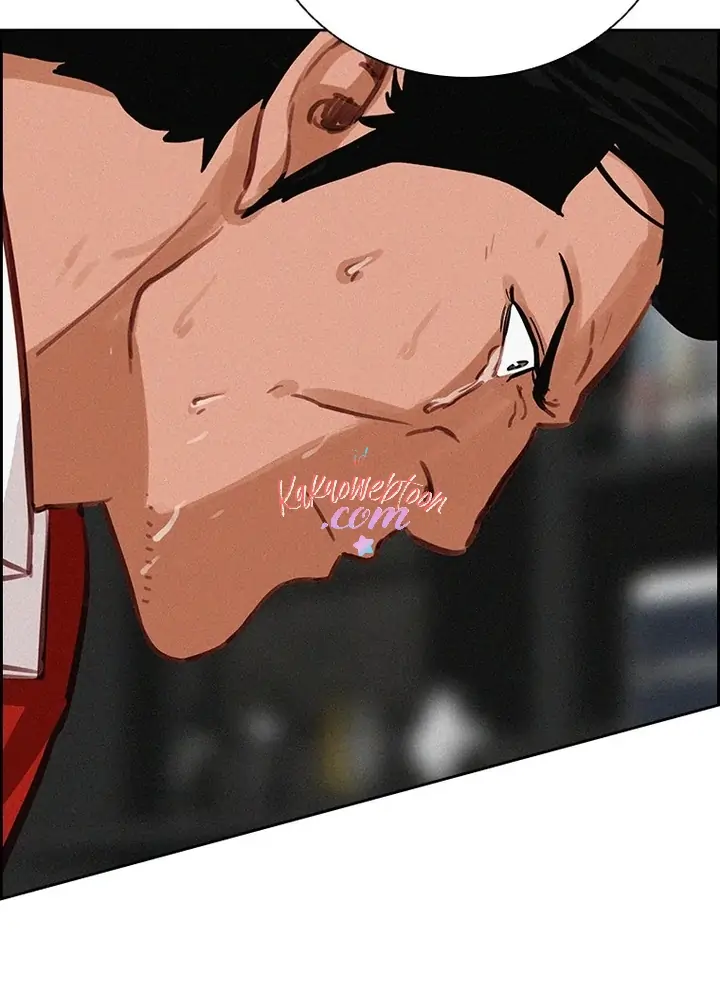 Lord of Money Chapter 143 - halaman 83