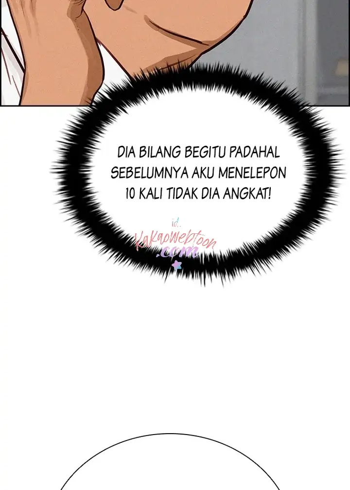 Lord of Money Chapter 143 - halaman 97