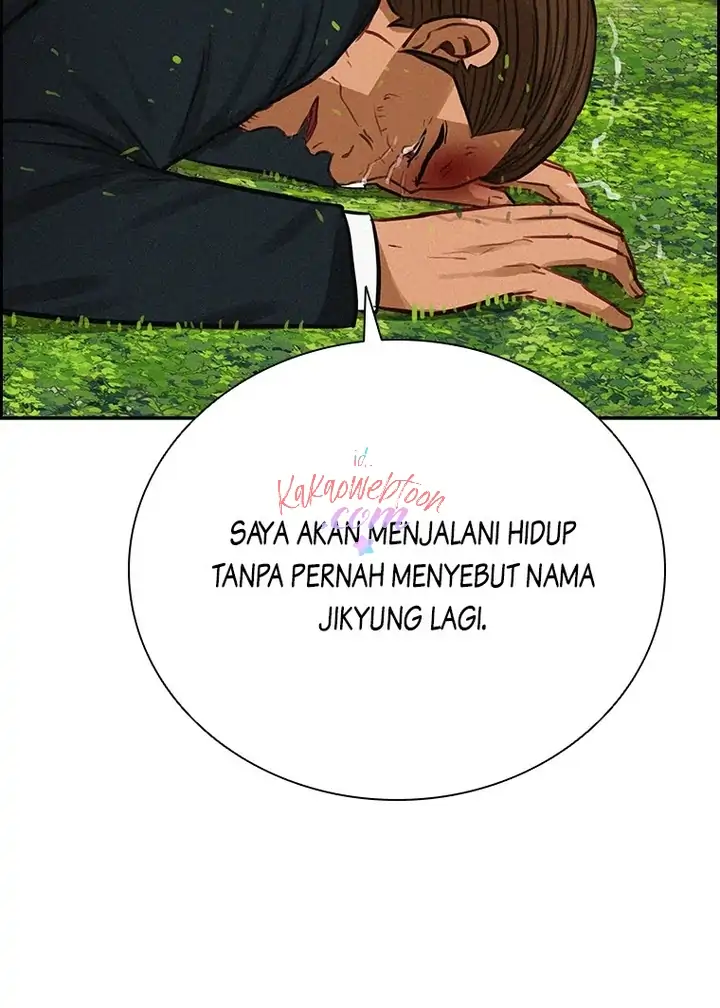 Lord of Money Chapter 144 - halaman 101