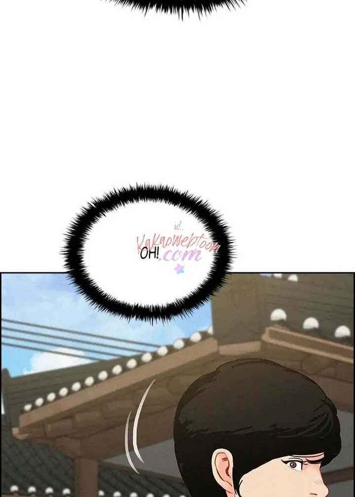 Lord of Money Chapter 144 - halaman 17