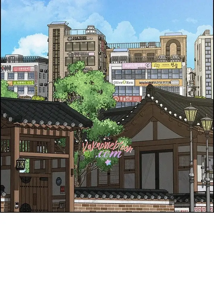 Lord of Money Chapter 144 - halaman 2