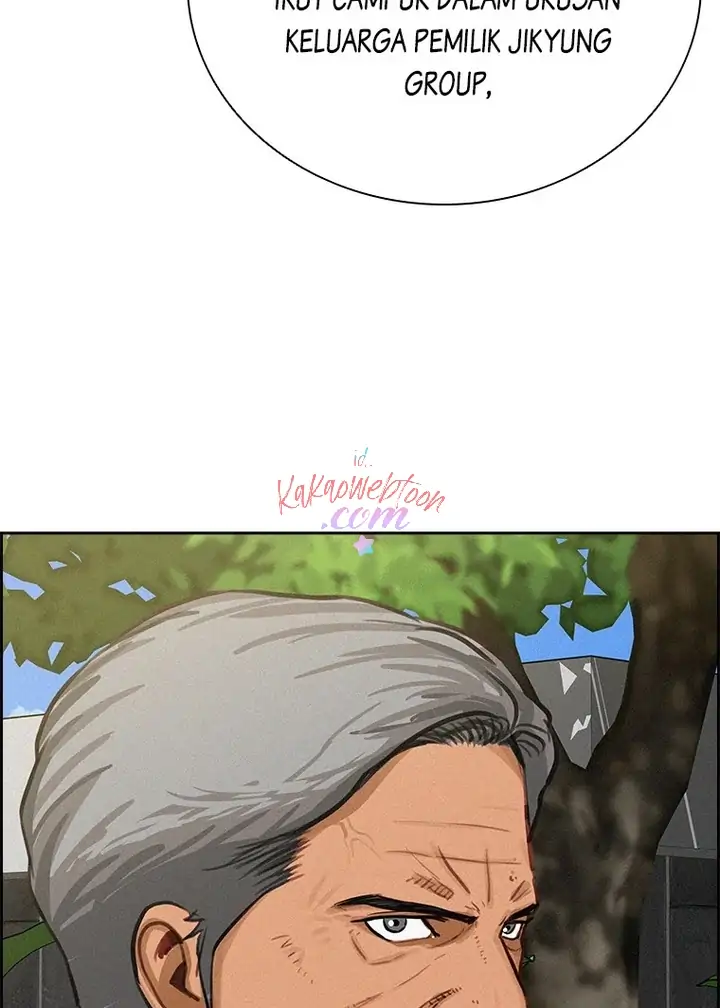 Lord of Money Chapter 144 - halaman 60