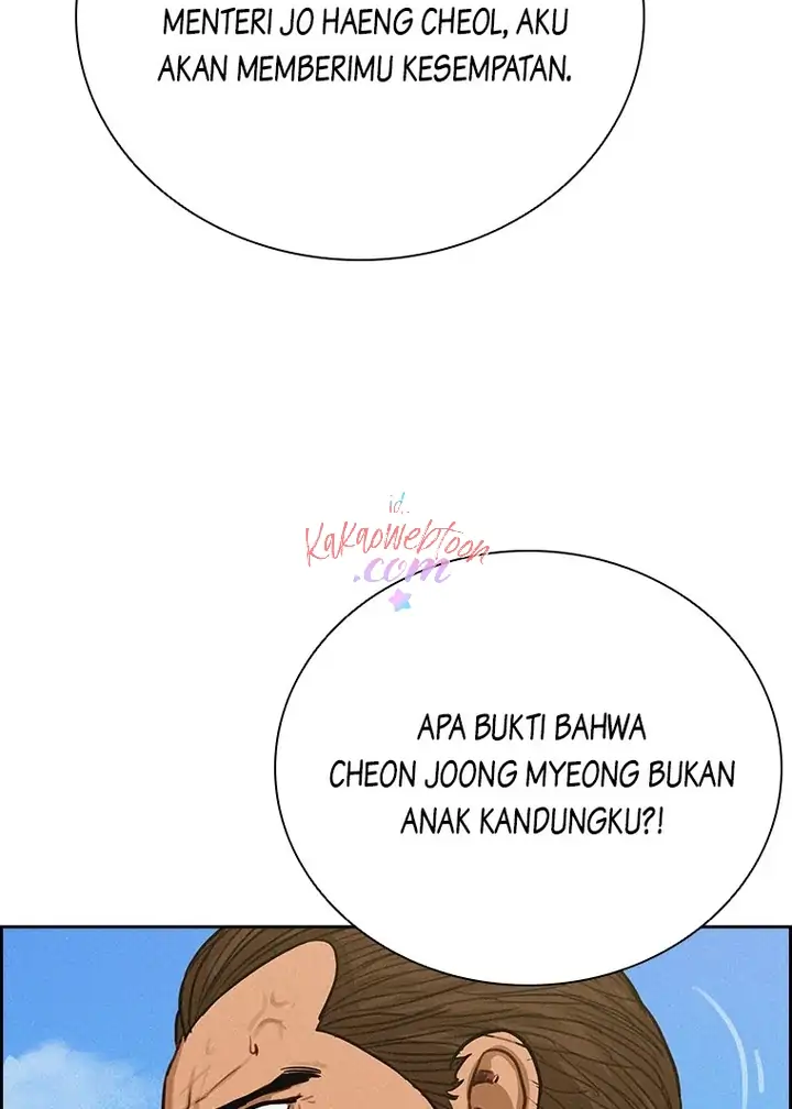 Lord of Money Chapter 144 - halaman 64