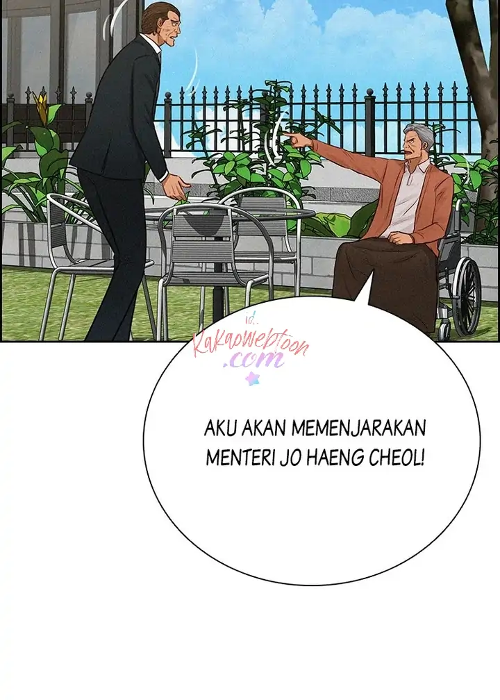 Lord of Money Chapter 144 - halaman 67