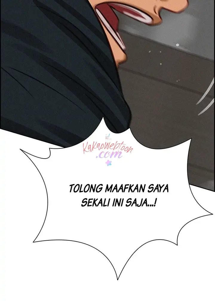Lord of Money Chapter 144 - halaman 81