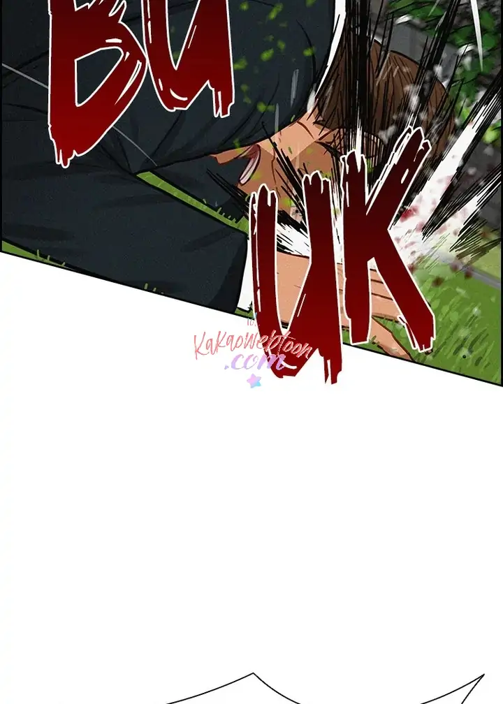 Lord of Money Chapter 144 - halaman 85