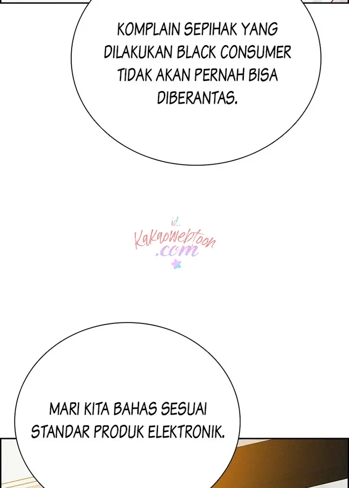 Lord of Money Chapter 145 - halaman 16