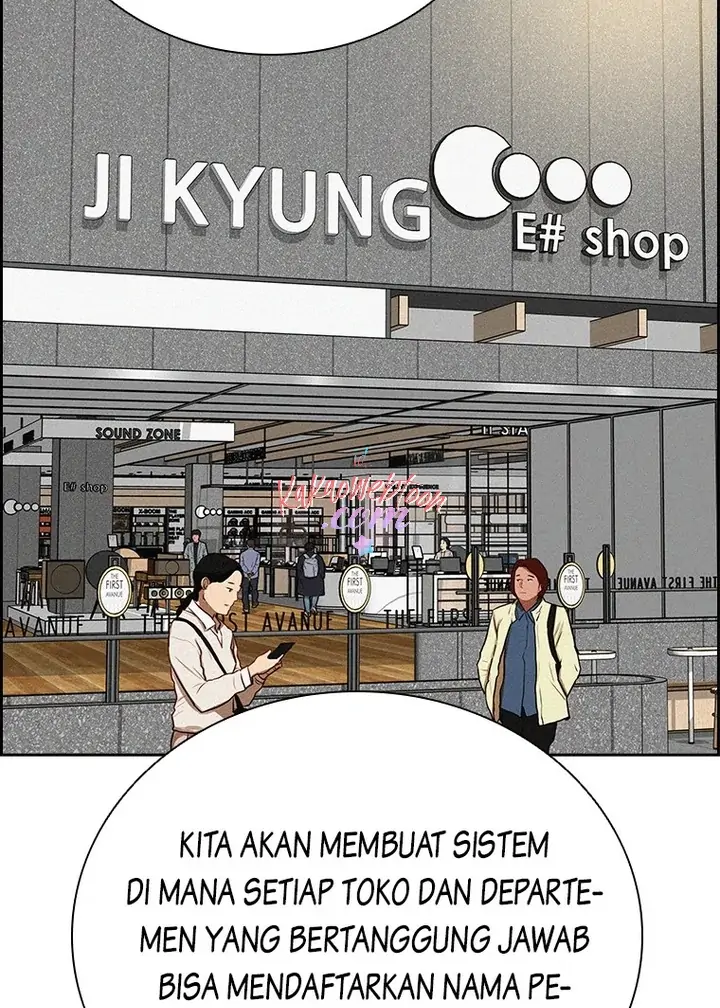 Lord of Money Chapter 145 - halaman 31