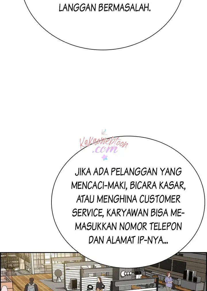 Lord of Money Chapter 145 - halaman 32