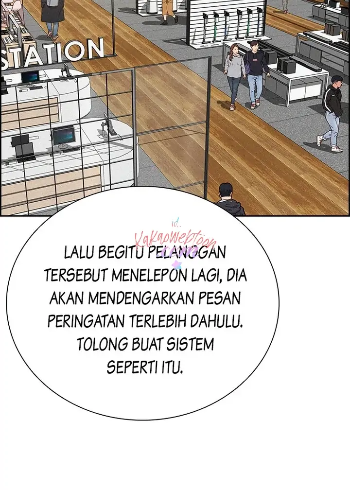 Lord of Money Chapter 145 - halaman 33