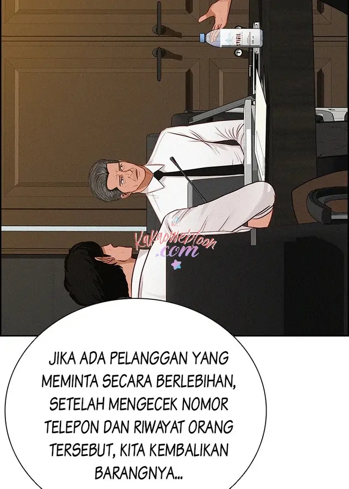 Lord of Money Chapter 145 - halaman 35