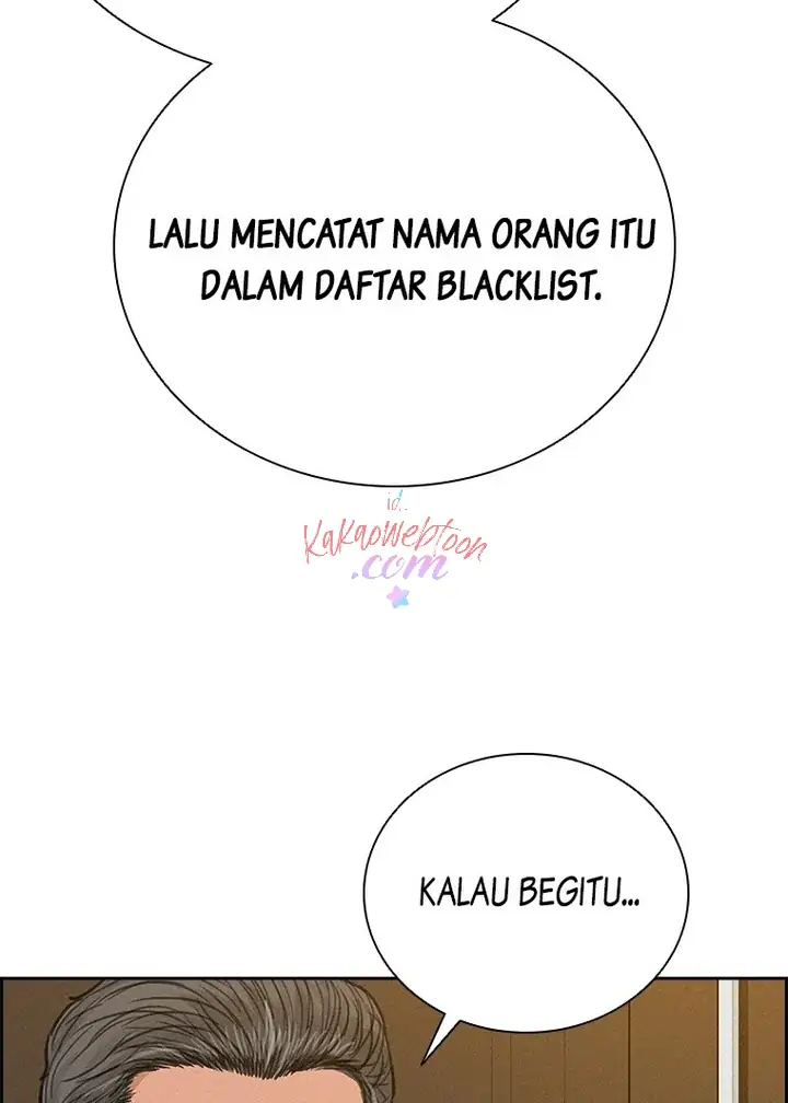 Lord of Money Chapter 145 - halaman 36