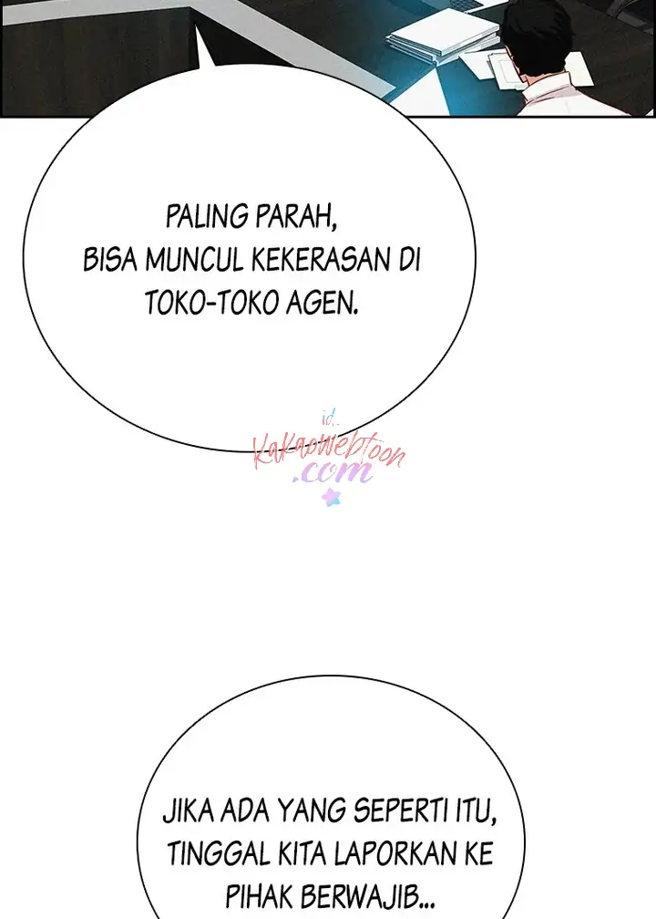 Lord of Money Chapter 145 - halaman 45