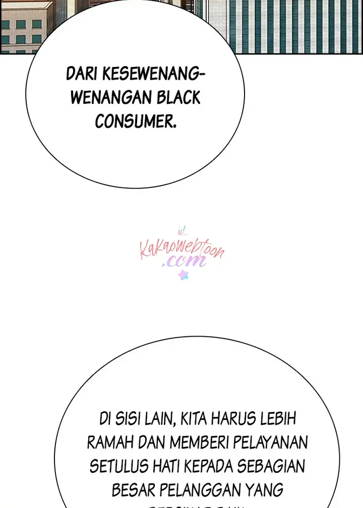 Lord of Money Chapter 145 - halaman 52