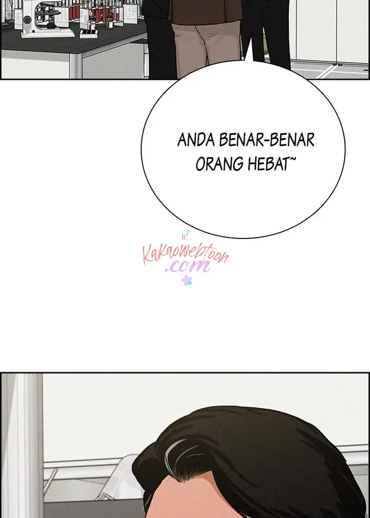 Lord of Money Chapter 145 - halaman 95