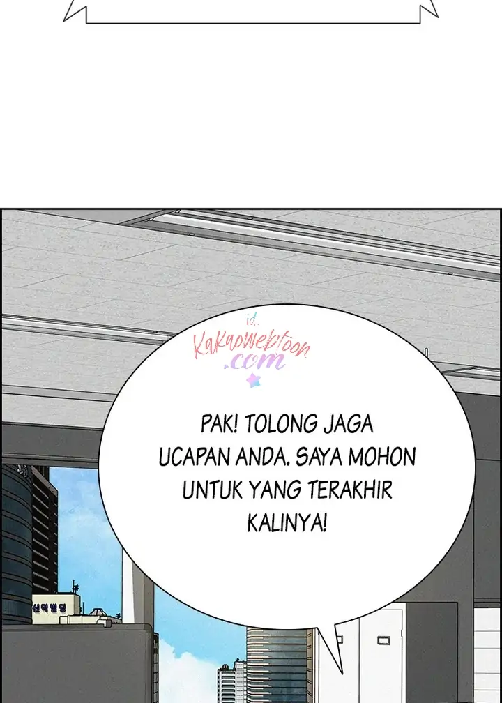 Lord of Money Chapter 146 - halaman 100