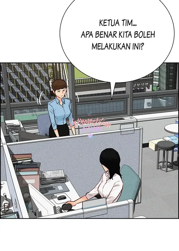 Lord of Money Chapter 146 - halaman 107
