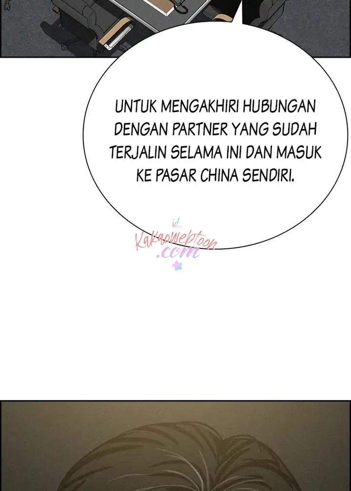 Lord of Money Chapter 146 - halaman 11