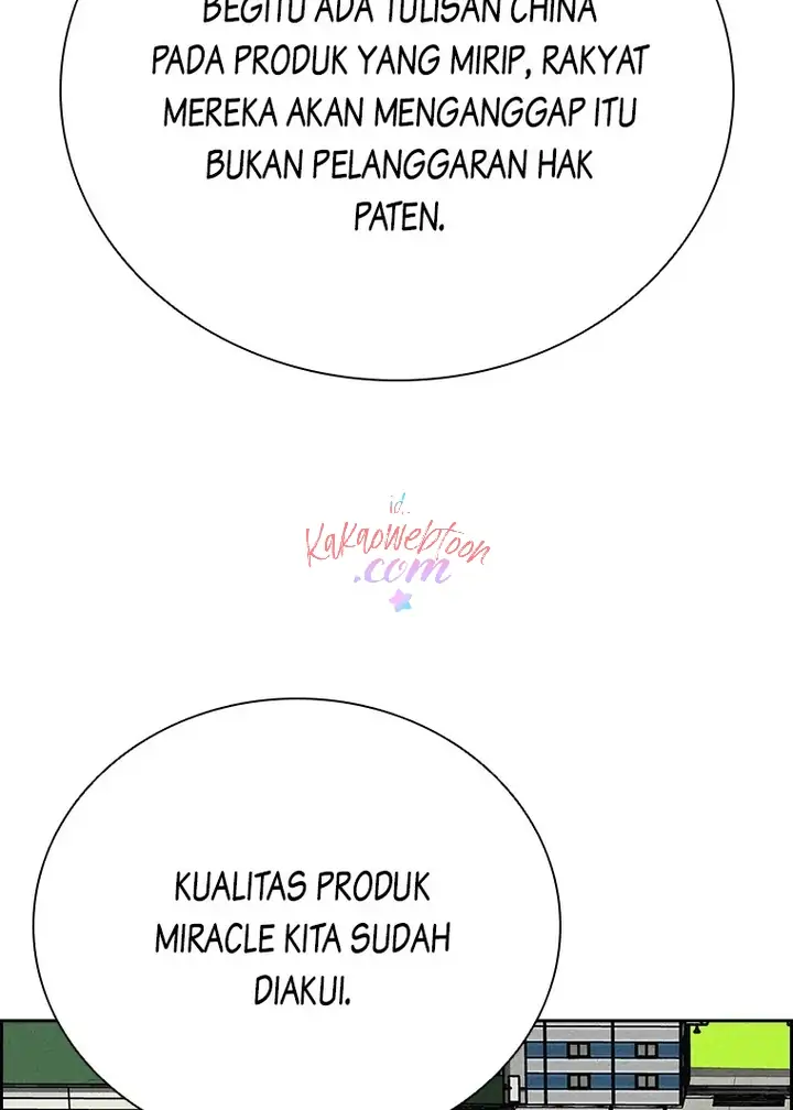 Lord of Money Chapter 146 - halaman 13