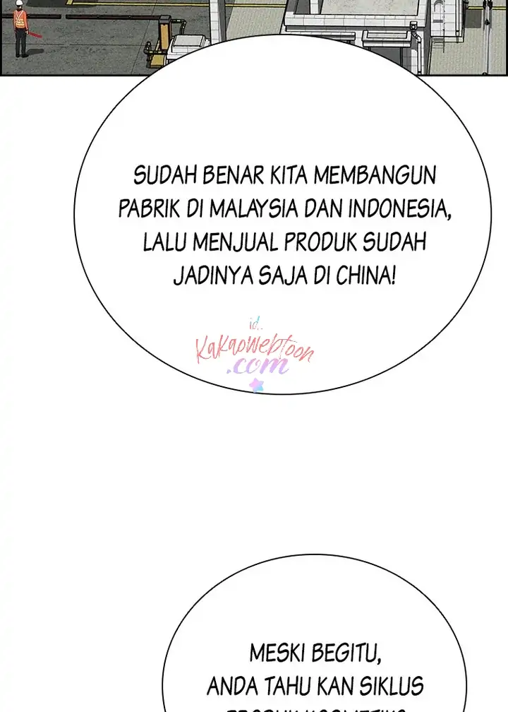 Lord of Money Chapter 146 - halaman 15