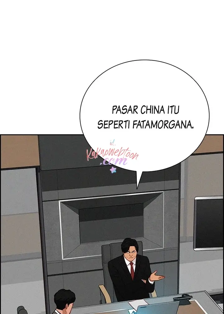 Lord of Money Chapter 146 - halaman 19