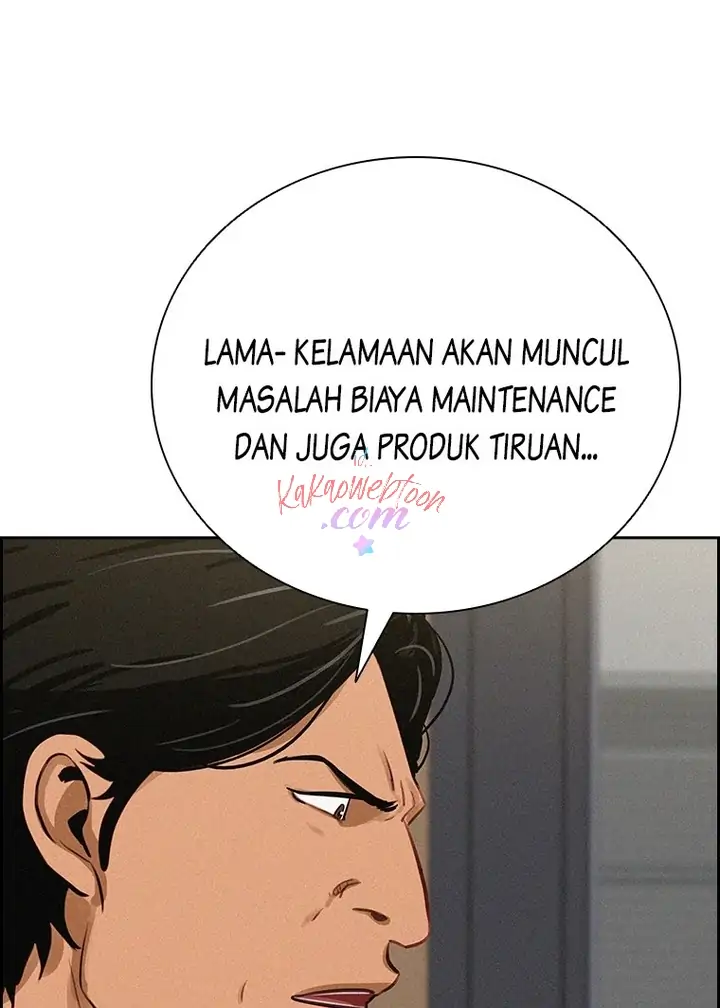 Lord of Money Chapter 146 - halaman 21